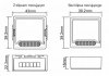 Moduł OXT mini przekaźnik 2 obwody WiFi TUYA T222
